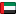flag-united-arab-emirates.png