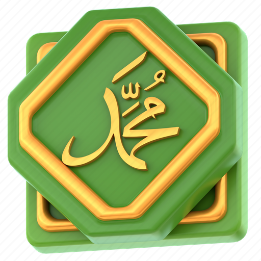 Muhammad, calligraphy, tools, names, pen, feather, tool 3D illustration - Download on Iconfinder