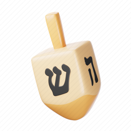 Dreidel, chanukah, religious, israel, judaism, hanukkah decorations icon - Download on Iconfinder