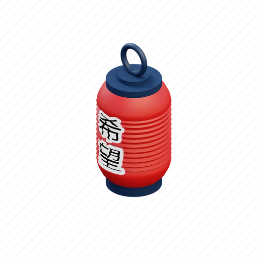 Lantern, light, lamp, japanese, culture, festival icon - Download on Iconfinder