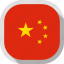 china, flag, world, rounded, square 
