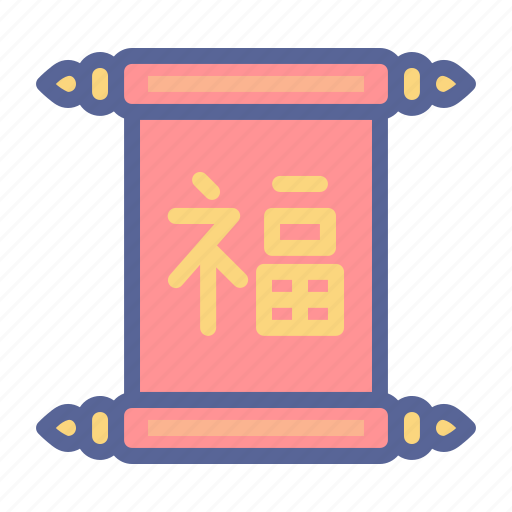 Chinese, luck, sign, chinese new year, cny, lunar new year, prosperity icon - Download on Iconfinder