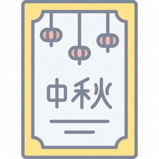 Greeting, cards, chinese, new year icon - Download on Iconfinder