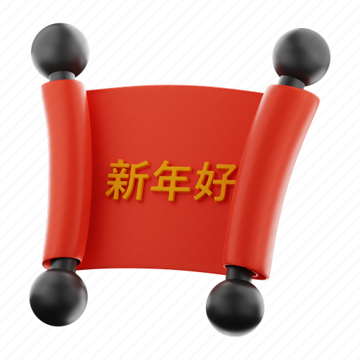 Chinese, asian, china, new year, traditional, celebration, culture 3D illustration - Download on Iconfinder