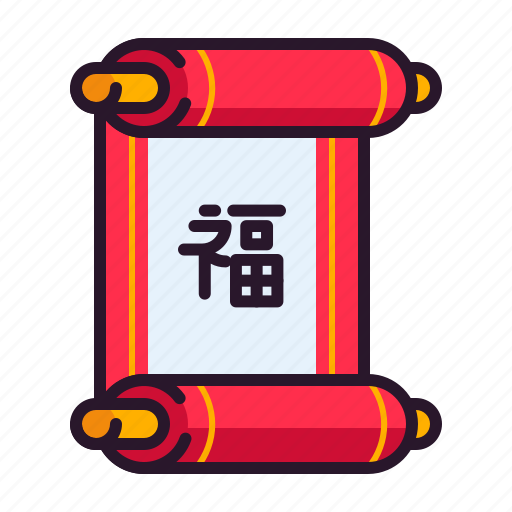 Celebration, china, lunar, chinese new year, scroll icon - Download on Iconfinder