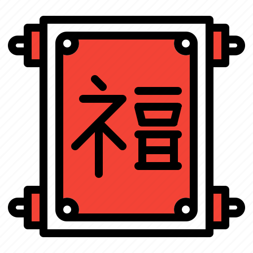 Chinese, luck, new year icon icon - Download on Iconfinder