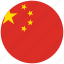 china, china&#x27;s circled flag, china&#x27;s flag, flag of china 