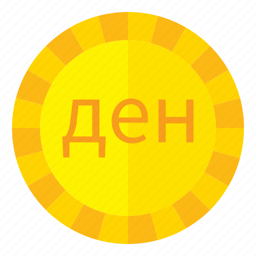 Currency, coin, money, finance, denar, macedonian icon - Download on Iconfinder