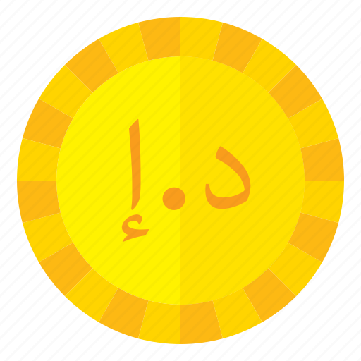 Currency, coin, money, finance, uae, dirham icon - Download on Iconfinder