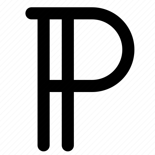 Currency sign, currency symbol, pridnestrovie ruble, ruble icon - Download on Iconfinder