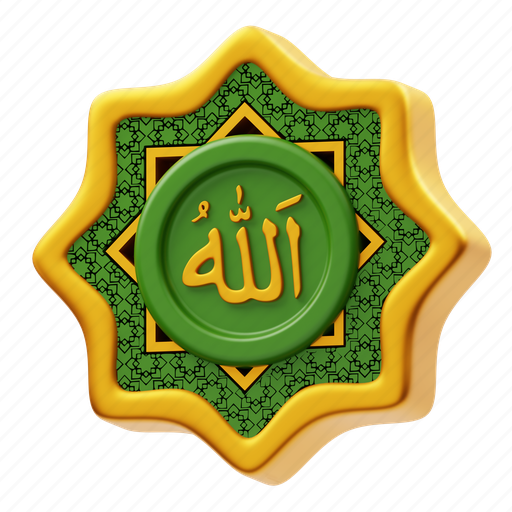Allah, calligraphy, religion, arabic symbols, islamic, ramadan, god 3D illustration - Download on Iconfinder