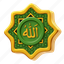 allah, calligraphy, religion, arabic symbols, islamic, ramadan, god, ornament, decoration 