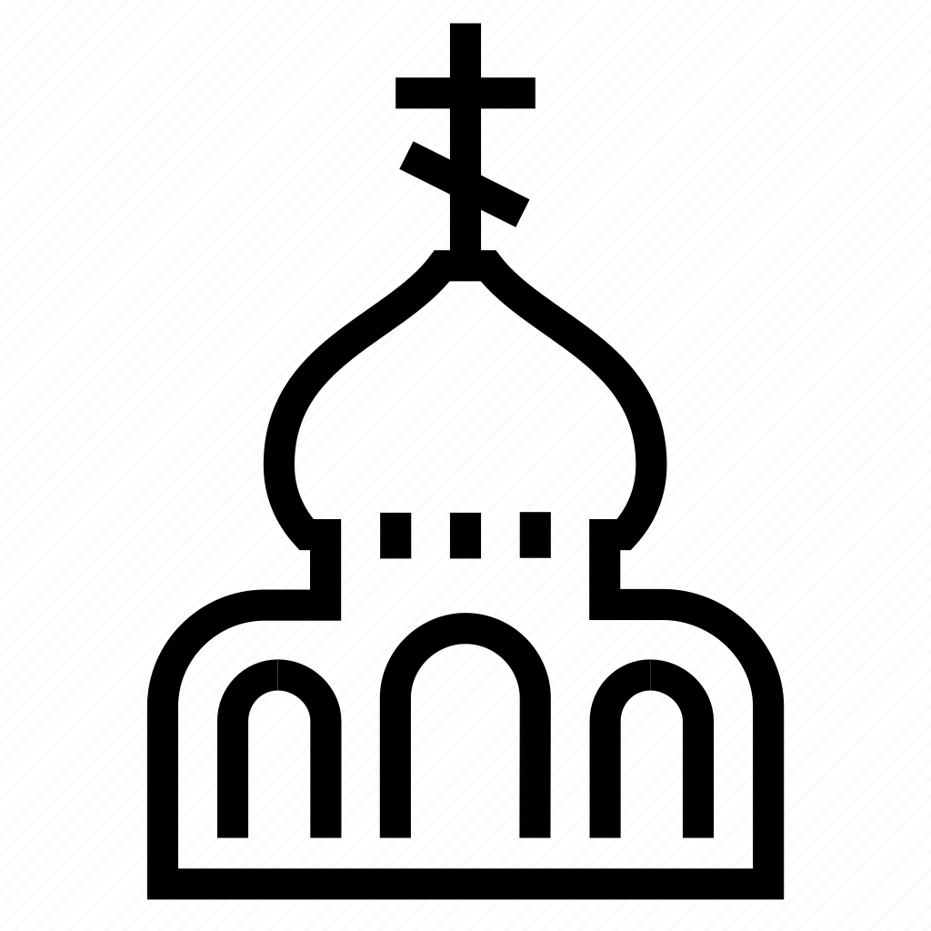 Символ церкви. Значок церкви. Православный храм пиктограмма. Символ православной церкви. Условный знак церкви на карте