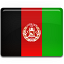 afghanistan, arabic, flag 