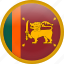 srilanka, circle, country, flag, national, nation 