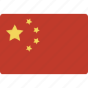 china, country, flag, international