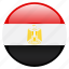 egypt, مصر, flag 