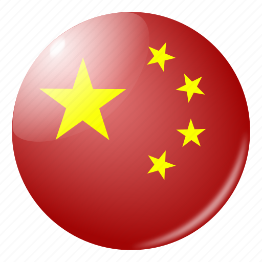 China, chinese, circle, country, flag, flags, round icon - Download on Iconfinder