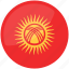 flag of kyrgyzstan, kyrgyzstan, kyrgyzstan flag, national flag, flag, country 