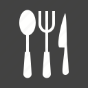 cutlery, fork, kitchen, knife, silverware, spoon, utensil