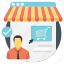 ecommerce manager, online manager, online shopping operations manager, online store director, online store manager 