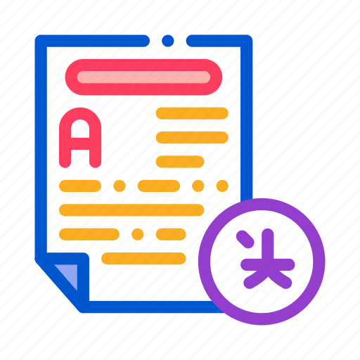 Document, file, language, other, text, translate, translation icon - Download on Iconfinder
