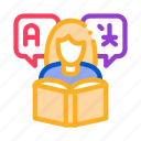 book, dictionary, girl, language, learning, reading, woman