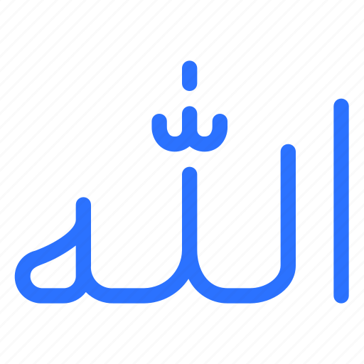 Allah, arabic, god, islam, islamic, muslim, ramadan icon - Download on Iconfinder