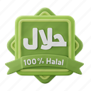 halal, guaranteed, halal guaranteed, islamic, islam, muslim, halal food 
