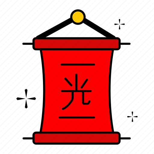 Banner, poster, advertising, promotion, japanese, chinese icon - Download on Iconfinder