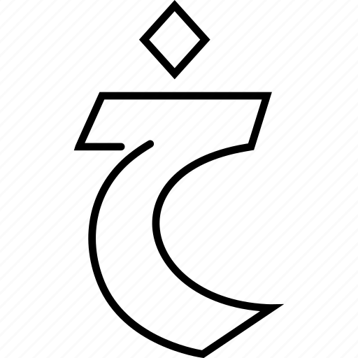 Alphabet, arabic, kuwait, sign icon - Download on Iconfinder