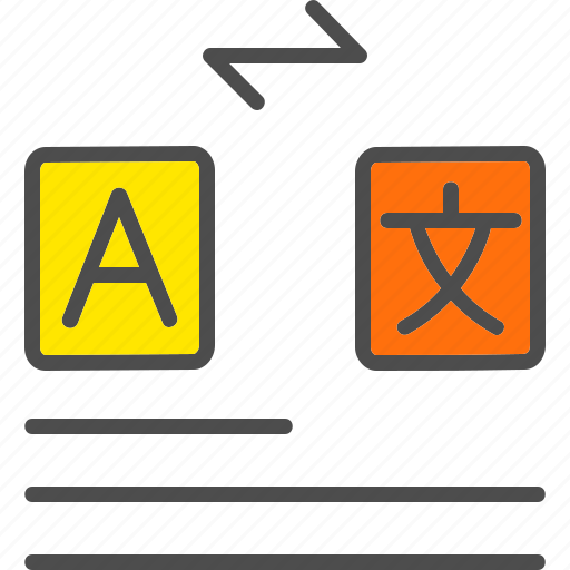 Alphabetical, dictionary, learning, vocabulary, words icon - Download on Iconfinder