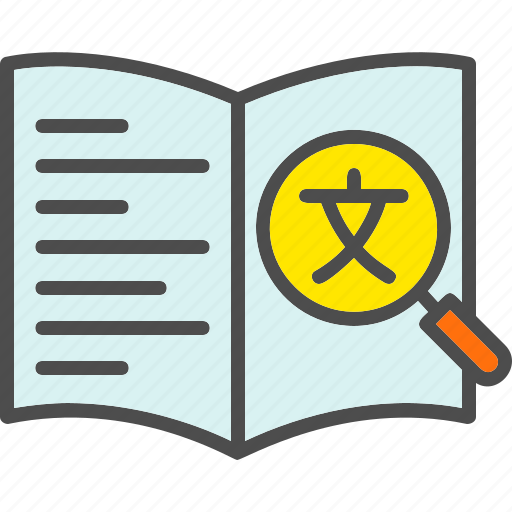 Education, knowledge, learn, research, school, study icon - Download on Iconfinder