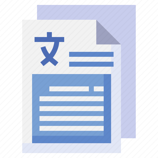 Notes, chinese, languages, work, translate, job icon - Download on Iconfinder