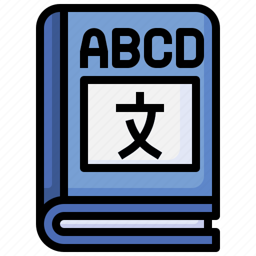 Book, dictionary, knowledge, study, learning icon - Download on Iconfinder