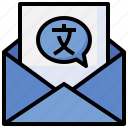 letter, linguistics, translate, communications, email