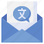 letter, linguistics, translate, communications, email 