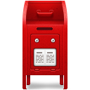 postbox, mailbox 