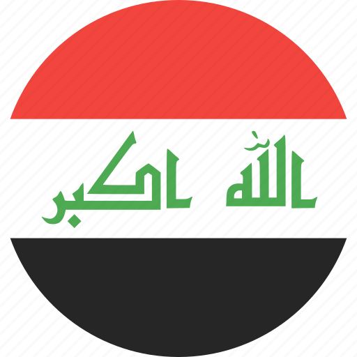 Circle, country, iraq, nation, world icon - Download on Iconfinder