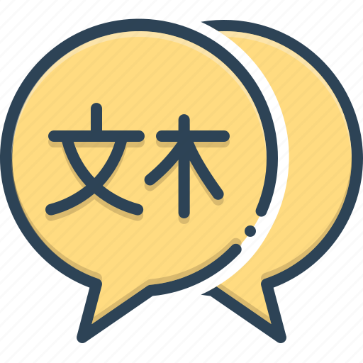 Cantonese, hokkiens, language, tongue icon - Download on Iconfinder