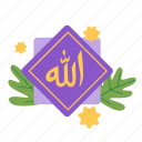 muslim, ramadan, islam, cultures, arabic sign, allah, god 