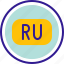 language, ru, russia, russian, ui 