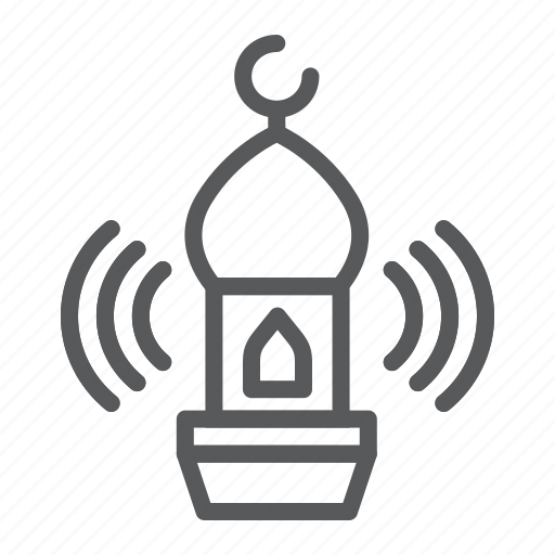 Adhan, call, mosque, azaan, prayer, ramadan, building icon - Download on Iconfinder