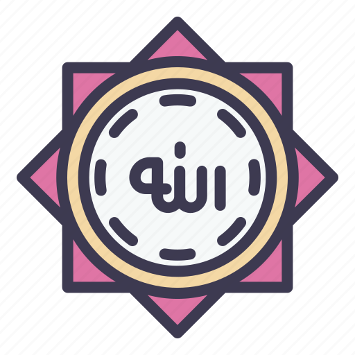 Allah, islam, muslim, religion, ramadan, eid, arab icon - Download on Iconfinder