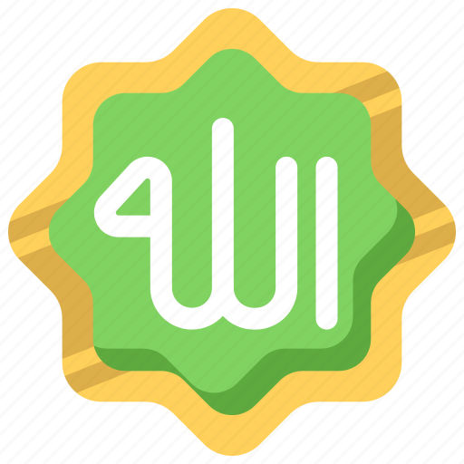 Allah, islam, god, religion icon - Download on Iconfinder