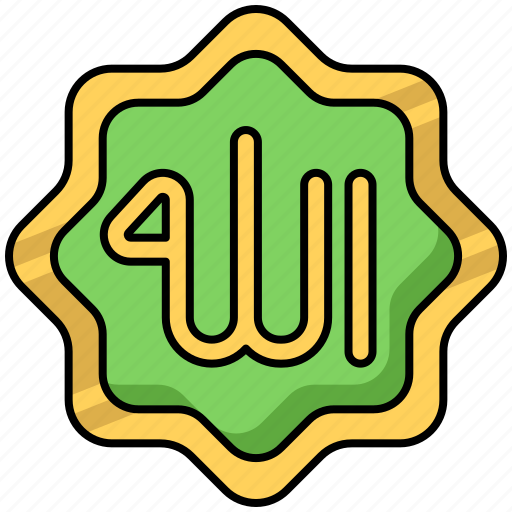Allah, god, islam, ramadan icon - Download on Iconfinder