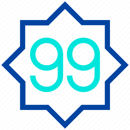 99 names, allah, islam, muslim, ramadan icon - Download on Iconfinder