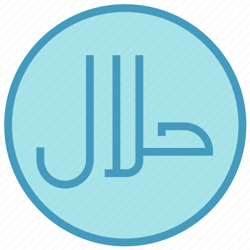 Eat, food, halal, muslim, ramadan icon - Download on Iconfinder