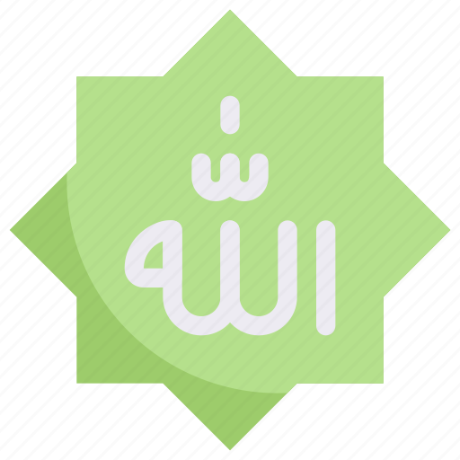 Allah, eid, fasting, god, islam, muslim, ramadan icon - Download on Iconfinder