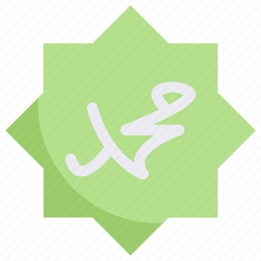 Eid, fasting, islam, muhammad, muslim, prophet, ramadan icon - Download on Iconfinder